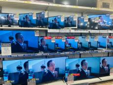トレファク柏花野井店ブログ