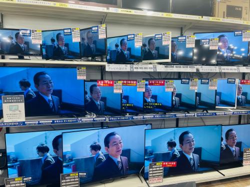 トレファクブログ画像1