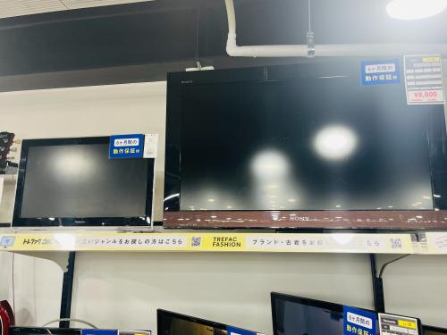 トレファクブログ画像2