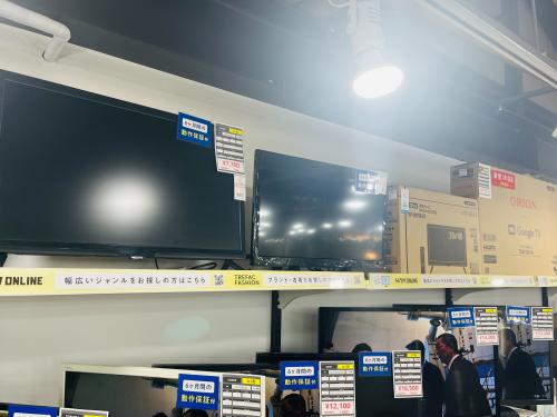 トレファクブログ画像3