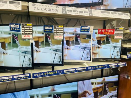 トレファクブログ画像7