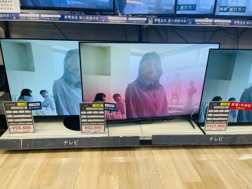 トレファクブログ画像8