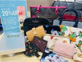 トレファク柏花野井店ブログ