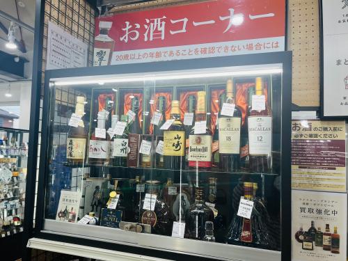 トレファクブログ画像8