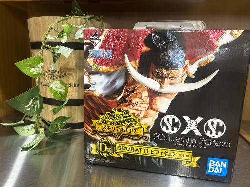 トレファクブログ画像1