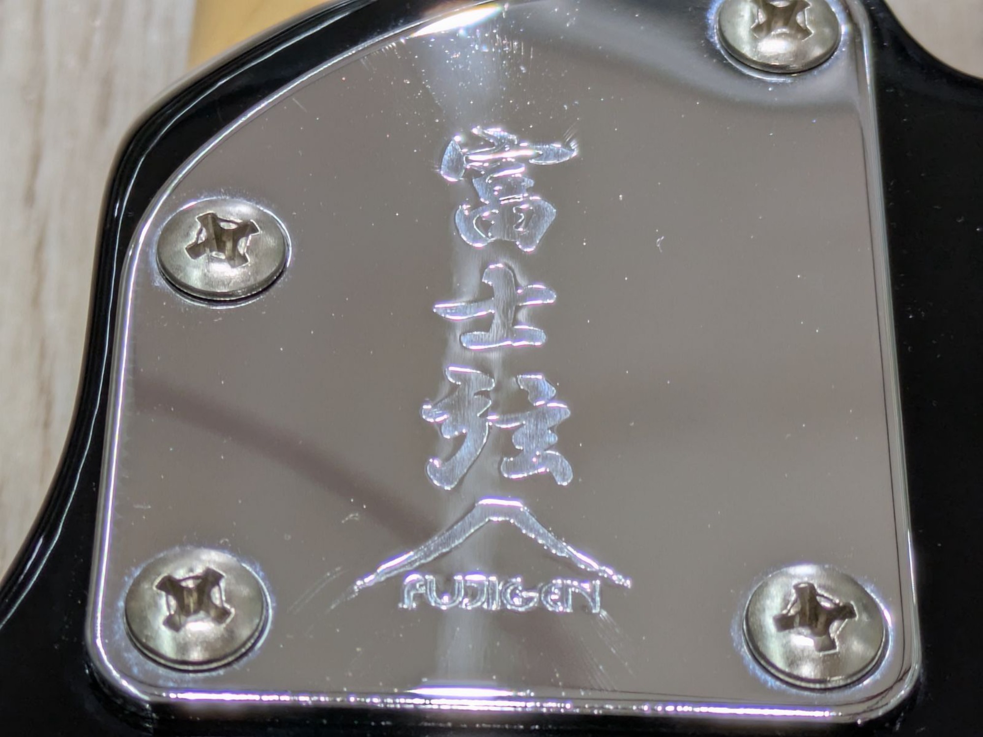 ギター・ベース買取強化中！】美品！日本のクラフト魂が伝わる一