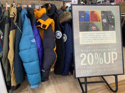 トレファクブログ画像1