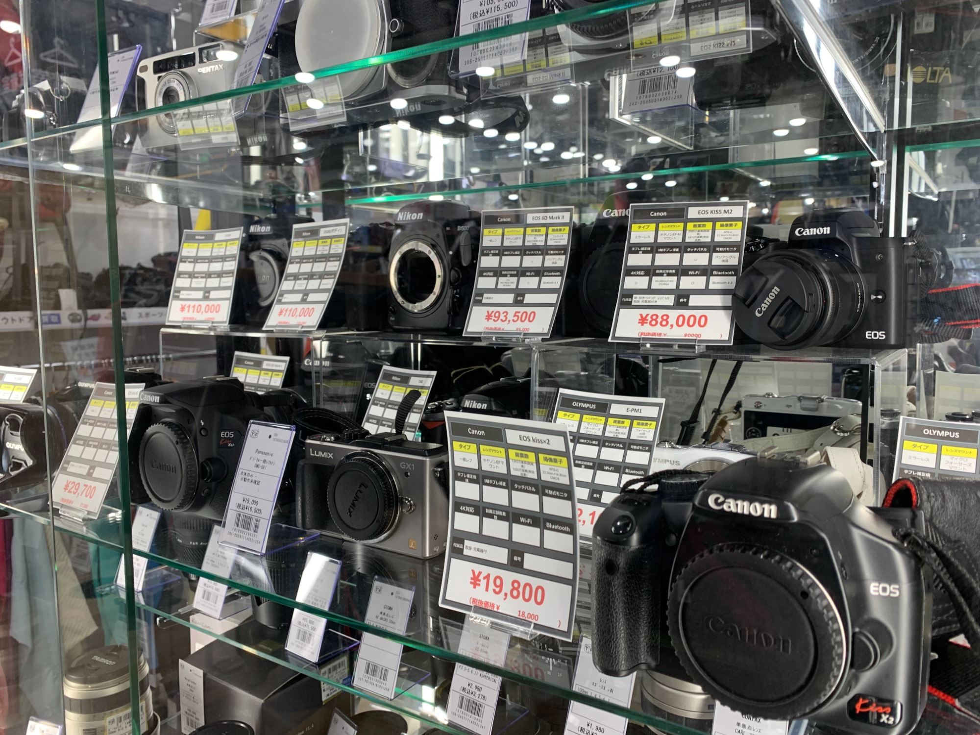 OLYMPUS (オリンパス) ミラーレス一眼カメラ E-PL8 が買取入荷致しまし