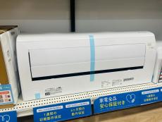 トレファク柏花野井店ブログ