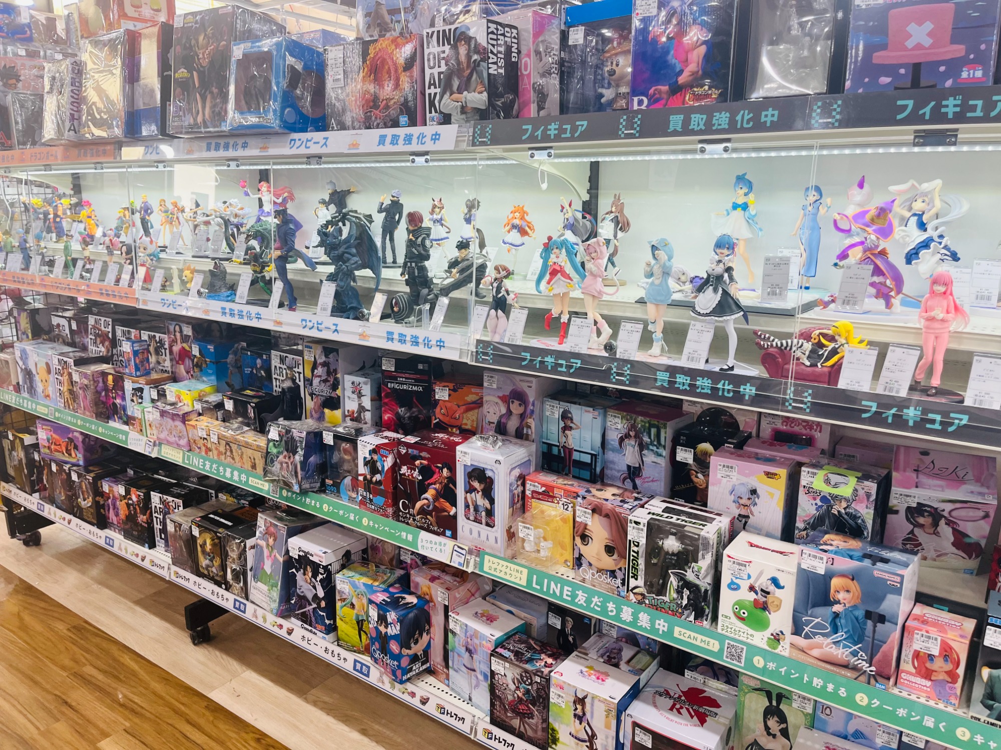 感動のあのシーンを【一番くじ 僕のヒーローアカデミア-幸せの上に