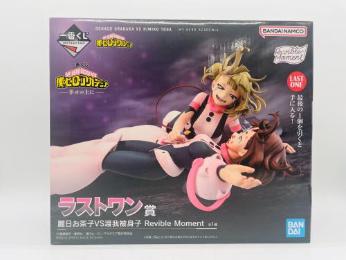 トレファクブログ画像6