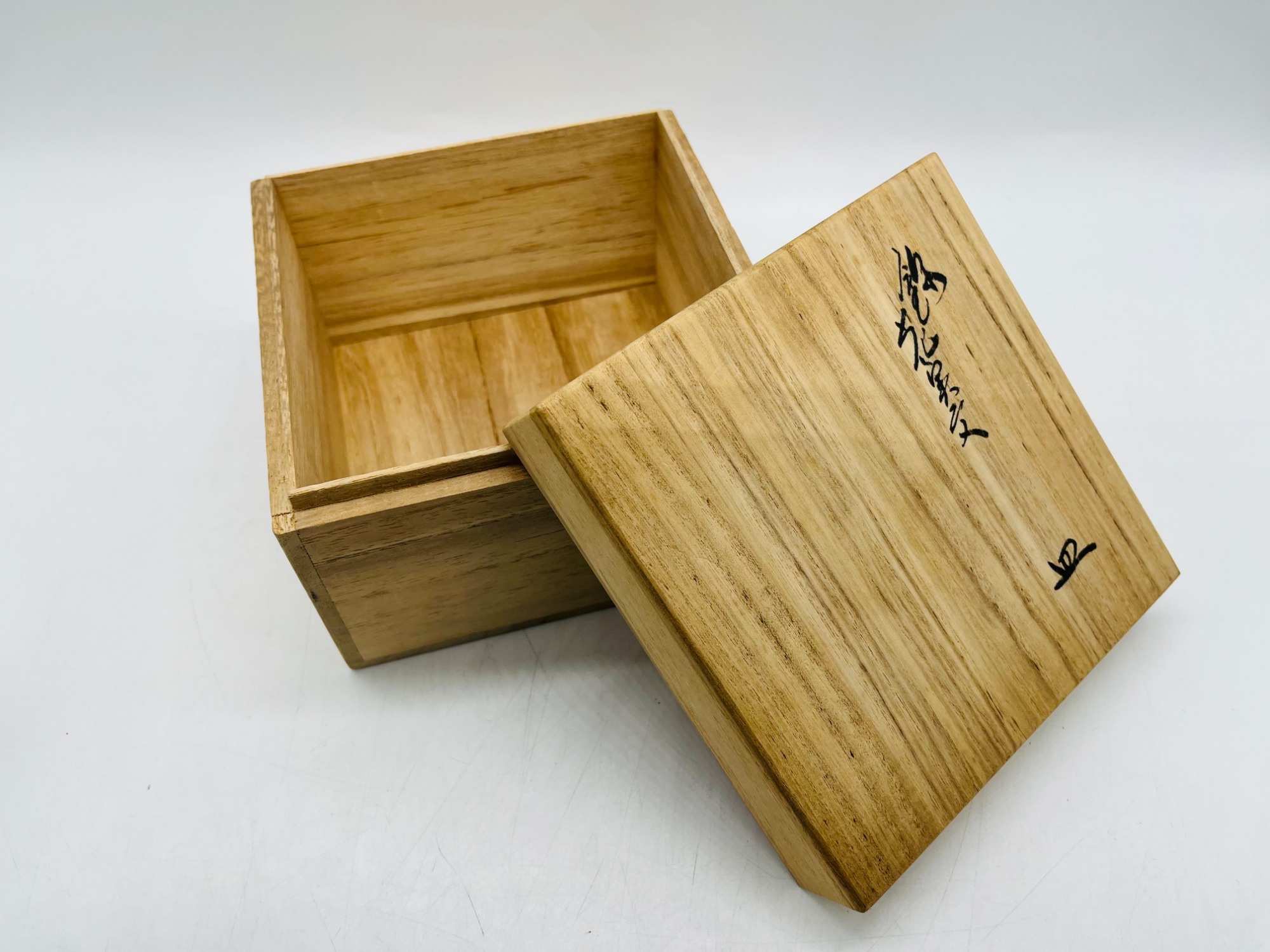 日本の文化を食卓で【有田焼】銘々皿 柿右衛門窯 錦花実文皿 が買取