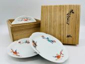 トレファク柏花野井店ブログ