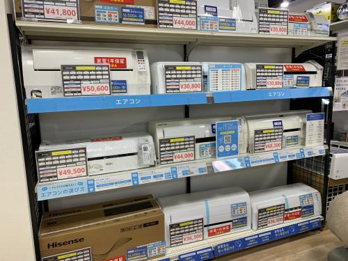 トレファクブログ画像6