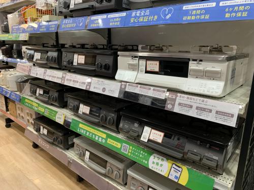 トレファクブログ画像8