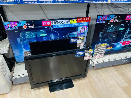 トレファクブログ画像5