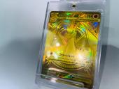 トレファク柏花野井店ブログ