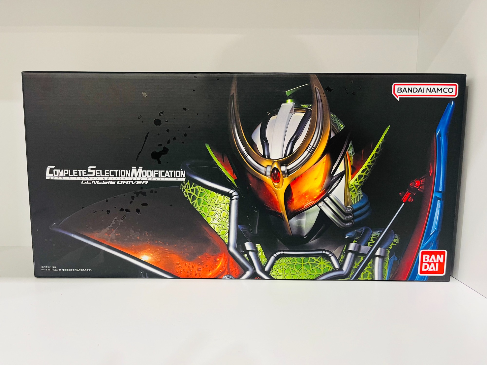 仮面ライダー鎧武】CSMゲネシスドライバー が買取入荷致しました
