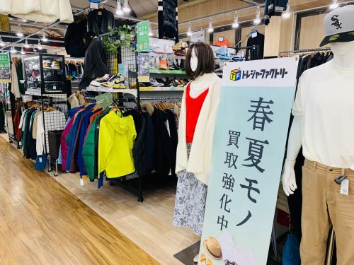 トレファクブログ画像8