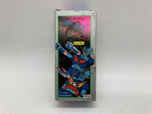 トレファクブログ画像4