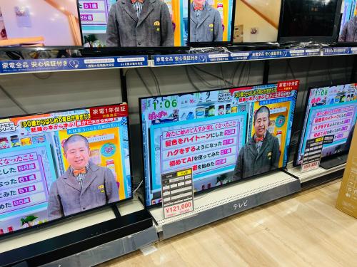 トレファクブログ画像8