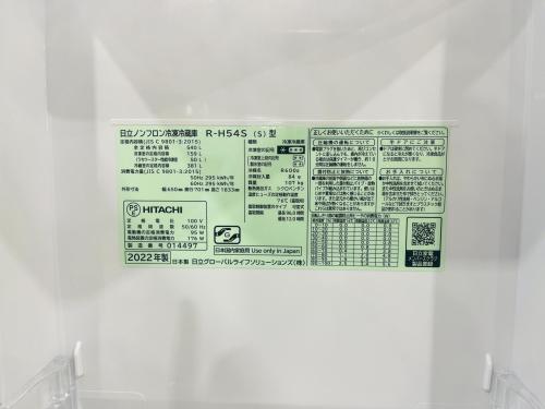 トレファクブログ画像5