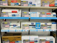 トレファク柏花野井店ブログ