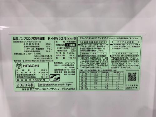 トレファクブログ画像8