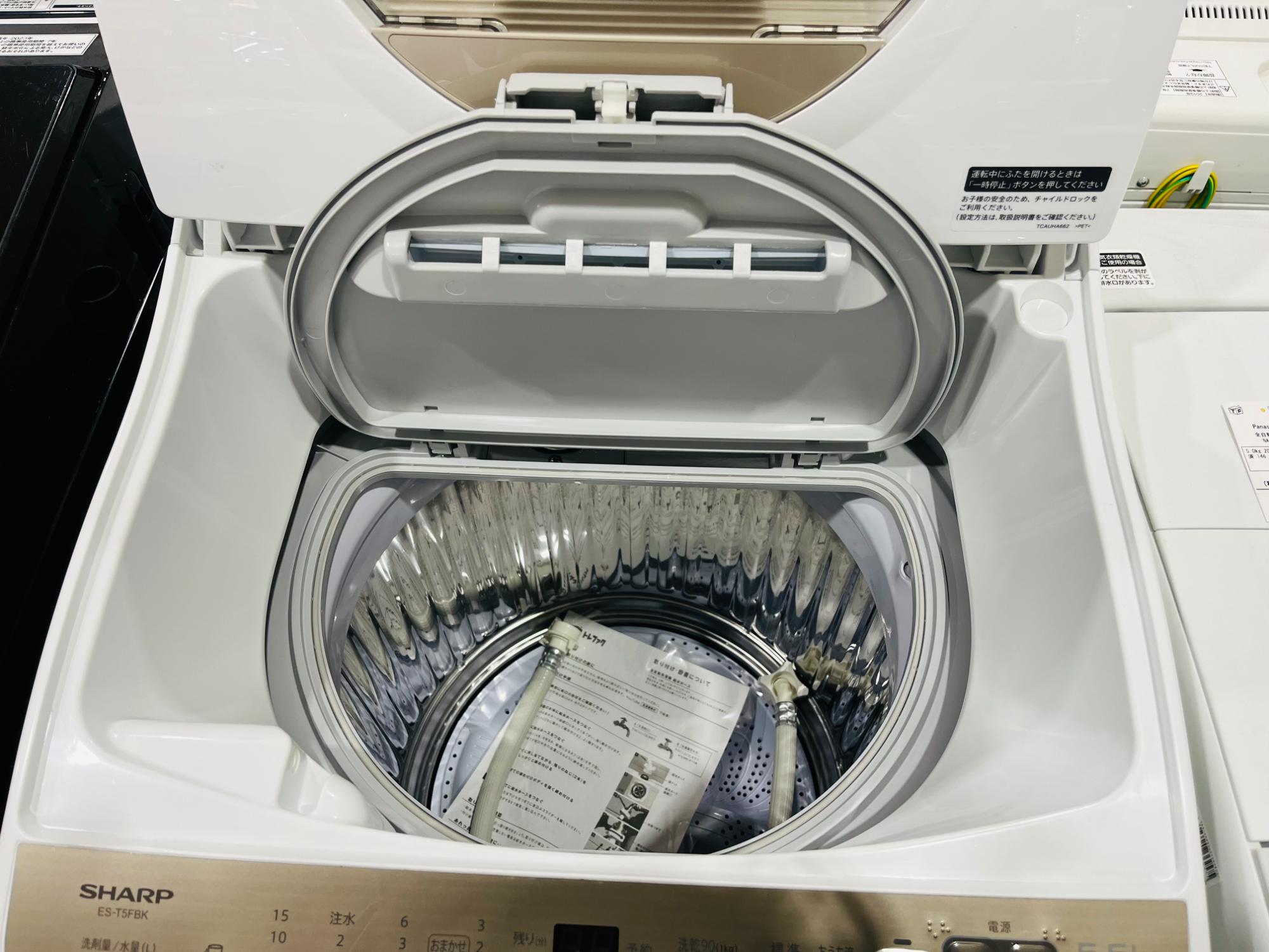 【トレファクマーケット千葉おゆみ野店】ご来店いただける方限定！SHARPの縦型洗濯乾燥機のご紹介です！ SHARP(シャープ)の乾燥機能付洗濯機 販売中です【ミスターマックス