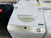 トレファク柏花野井店ブログ