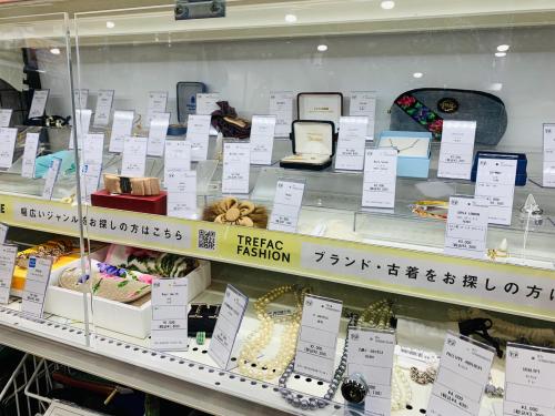 トレファクブログ画像6