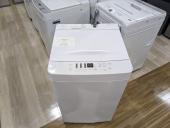 トレファク柏花野井店ブログ