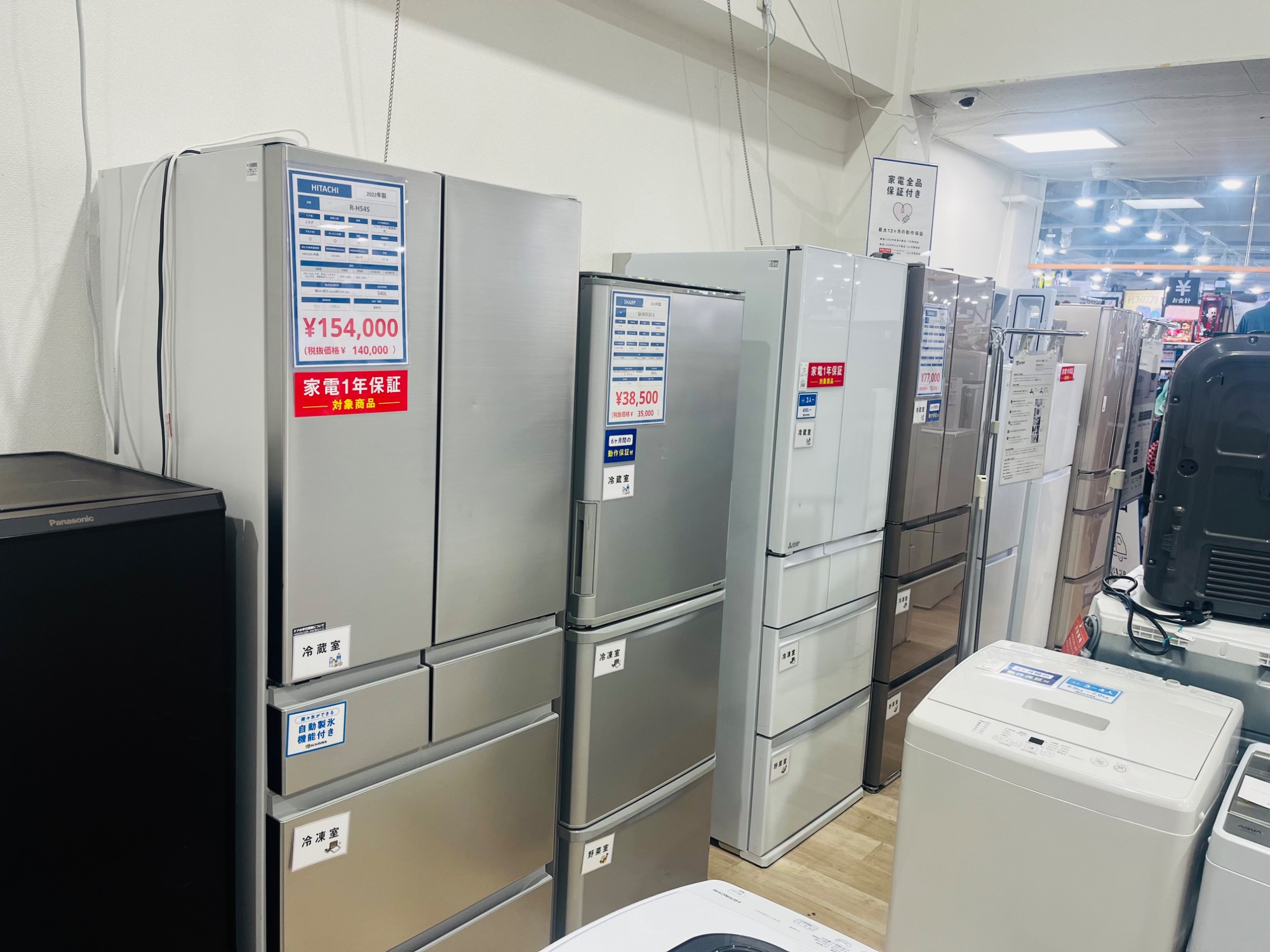 新生活応援中！【ニトリ】全自動洗濯機 NTR60BKN が入荷しました
