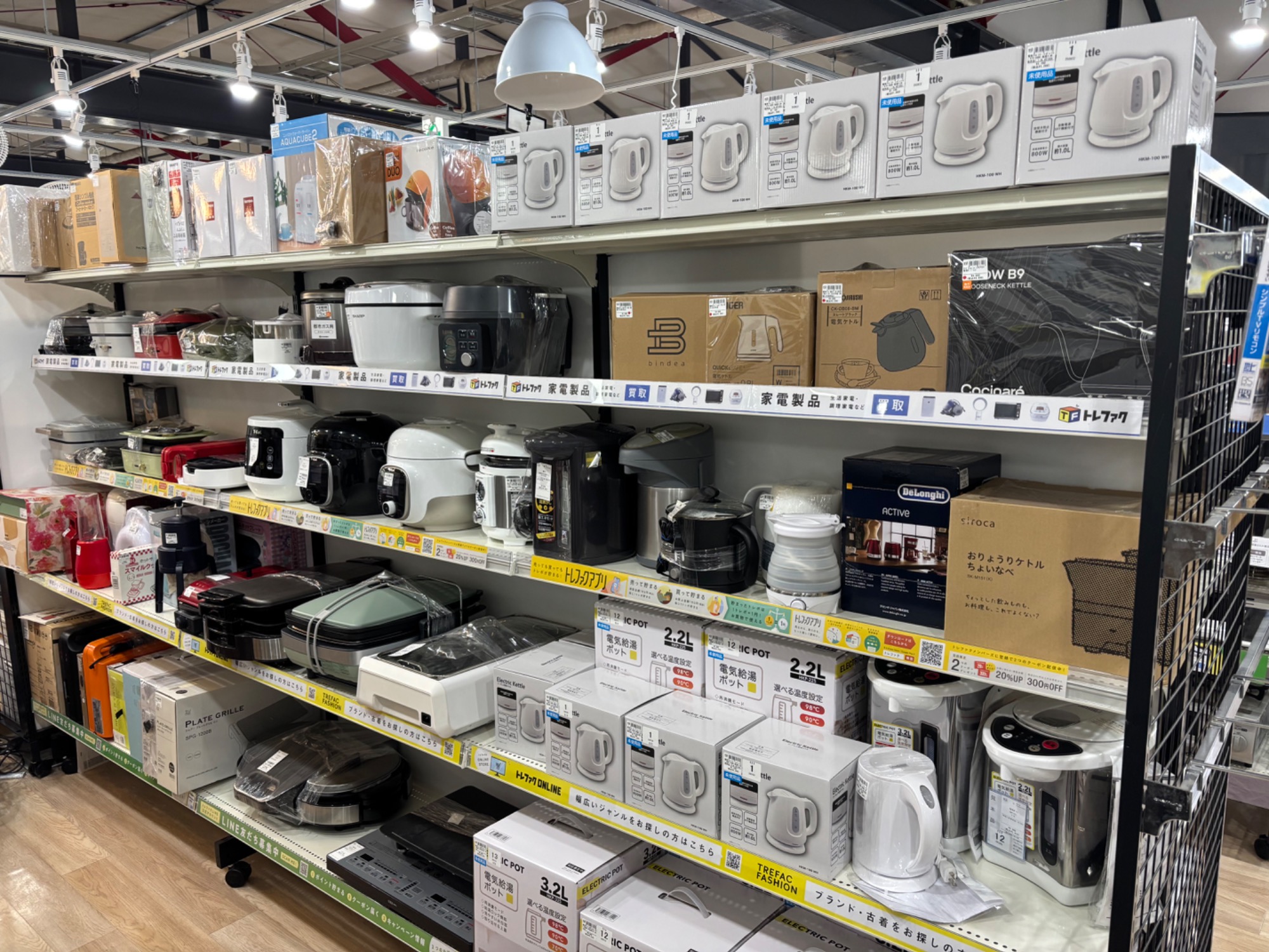 新生活応援中！【ニトリ】全自動洗濯機 NTR60BKN が入荷しました