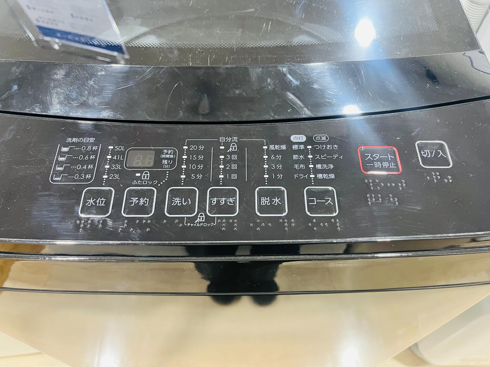 新生活応援中！【ニトリ】全自動洗濯機 NTR60BKN が入荷しました