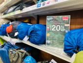 トレファク柏花野井店ブログ