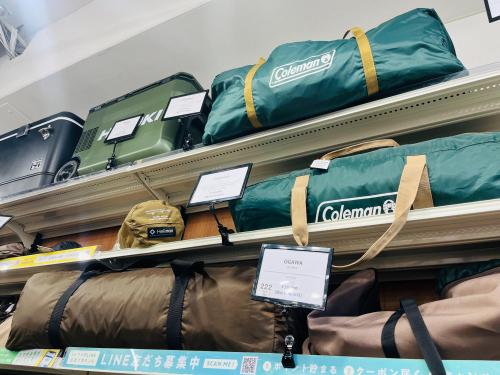 トレファクブログ画像5