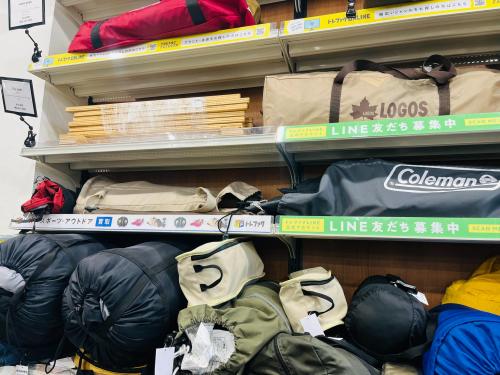 トレファクブログ画像6