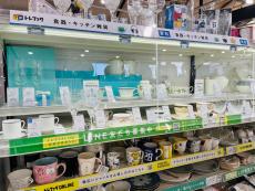 トレファク柏花野井店ブログ