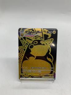 トレファク柏花野井店ブログ