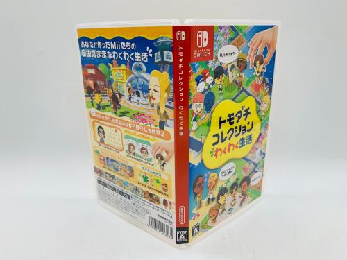 トレファクブログ画像2