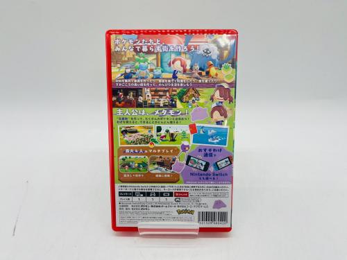 トレファクブログ画像3