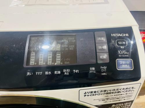 トレファクブログ画像3