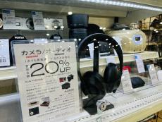 トレファク柏花野井店ブログ