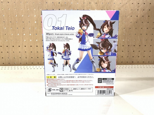 おもちゃのフィギュア