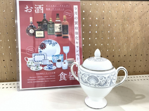 雑貨の洋食器