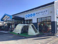 トレファク入間扇台店ブログ