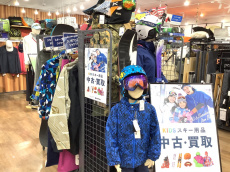 トレファク入間扇台店ブログ