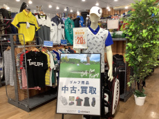 トレファク入間扇台店ブログ