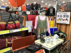 トレファク入間扇台店ブログ